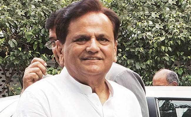अहमद पटेल कांग्रेस के कोषाध्यक्ष नियुक्त